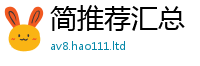 2025最新免费资料大全所7777788888管家婆王中王佛祖天书